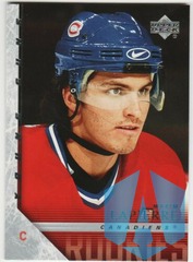 2005-06 Upper Deck Young Guns Maxim Lapierre  #474 Rookies Canadiens